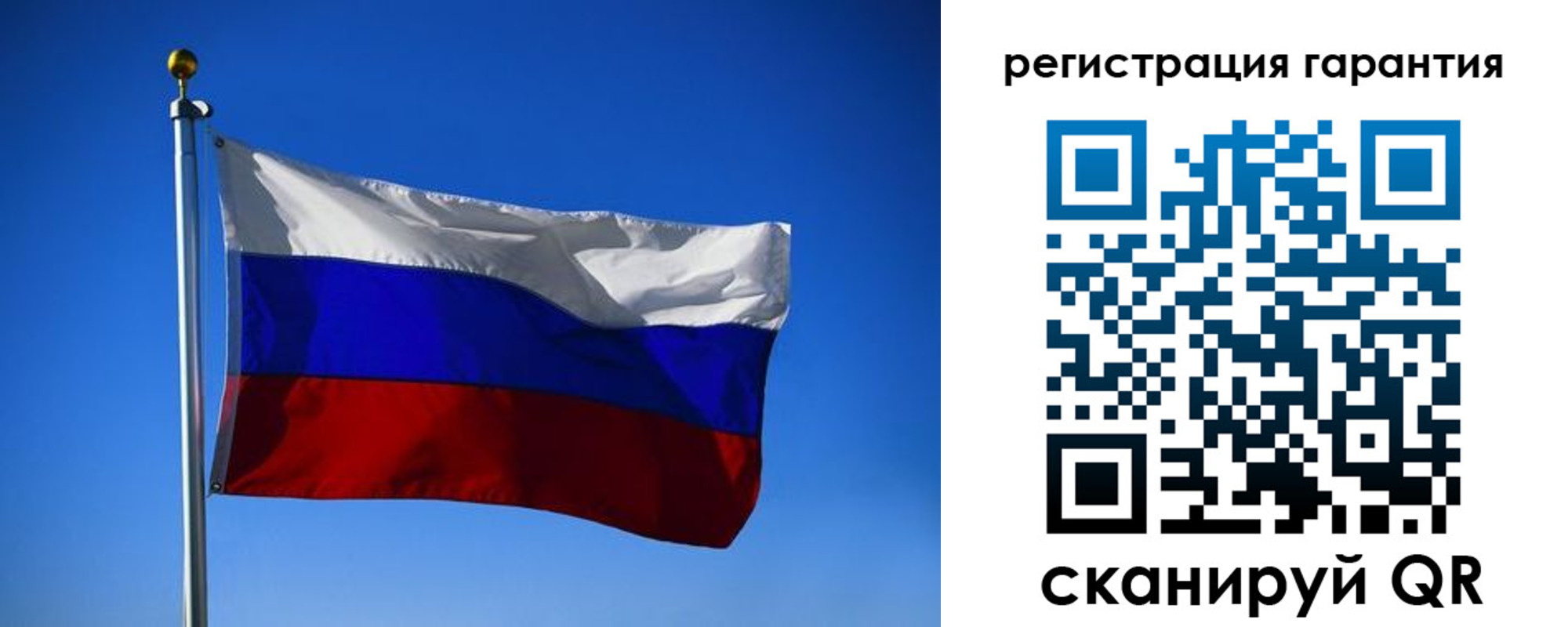 временная регистрация надежно в Кубинке